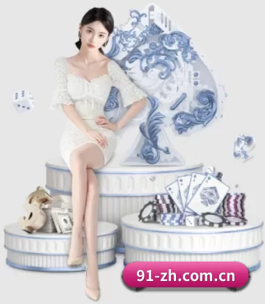 银河I7官网娱乐 APP